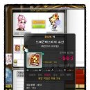 하솜헤어 이미지