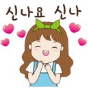 솔잎오토캠핑장 이미지