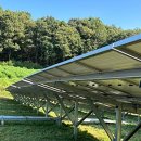 강릉신협 태양광발전소 | [1년 전 오늘] 태양광 발전소 예초작업 제초작업 다녀왔습니다.