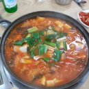 김치찌개 이미지