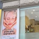 올가뷰티 네이버블로그