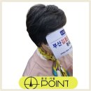 부산 항암가발 어머니를 위한 마음의 선물💚