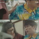 호경세탁소 이미지