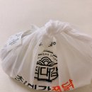 최대감 찜닭 봉명사창점 이미지
