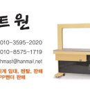 부산물세탁 이미지