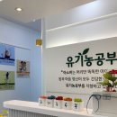 관악대로249번길 이미지