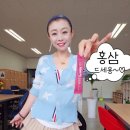 럭셔리뷰티 김포