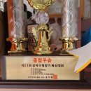 미추홀복싱클럽 이미지