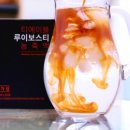 티에이블