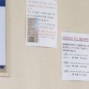 지성한의원 네이버블로그