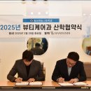 밀성제일고등학교 이미지