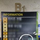 소래역로 30번길 이미지