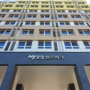 구일공인중개사사무소 이미지