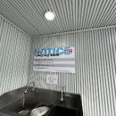 노터치 세차장 이미지