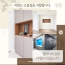 부천 상동 인테리어 필름 이비인후과 병원 시공 후기