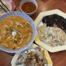 평화반점 | 목포평화광장맛집 보배반점 크림짬뽕 후기!