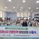 청소마스터 이미지