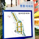 샘소슬어린이집 이미지