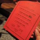 소년상회 Daum카페