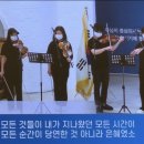 클로드음악학원 - 수원시 권선구 호매실로104번길 90 | 클로드음악학원