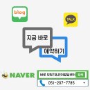 바로 보청기&언어발달센터 이미지