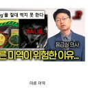 10그램 이미지