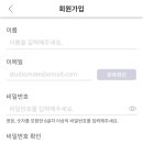 라포레필라테스 - 수원시 팔달구 효원로 278 | 라포레필라테스