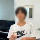 아페토음악학원