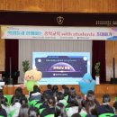 충주여자고등학교 이미지