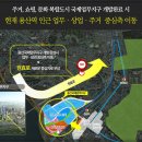에르모소 - 강서구 명지국제8로 240 | 에르모소