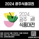 (주)대력 이미지