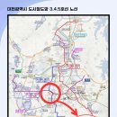 동서대로1 이미지