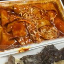 날아라 떡볶이 이미지