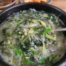 유림카서비스 이미지