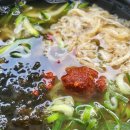 건대우동집 중곡점 이미지