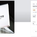 리오라여성의원 이미지