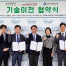 한국생명건강(주) 이미지