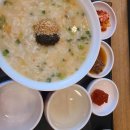 본죽&amp;비빔밥카페 이미지