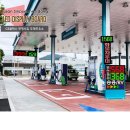 부영석유도매주유소 이미지