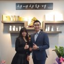 케어셀라뷰티샵 이미지
