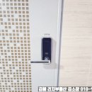 대성동입구 3 이미지