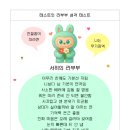 슬기로운돈까스 | 2025. 7월 셋째주 / 슬기로운 백수생활