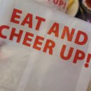 다채 용두점 이미지