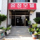올레모텔 이미지