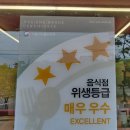 홍솔주상복합 이미지