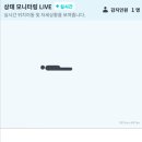 서울스마트요양병원 이미지