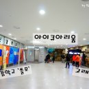 (주)아리움 이미지