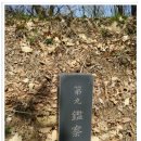 금남면사무소 이미지