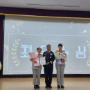 경산소방서 이미지