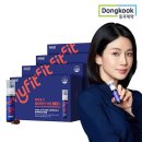 주식회사 마이핏 이미지